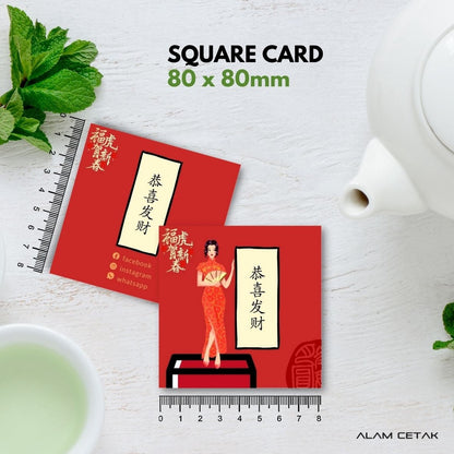 100-1000 pcs CNY6 Square Thank you Card for Business owner Chinese New Year Edition